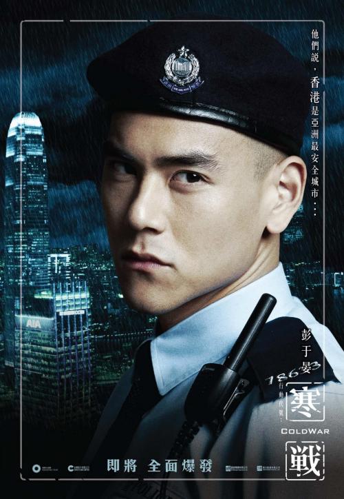 不动产证属于国有还是集体